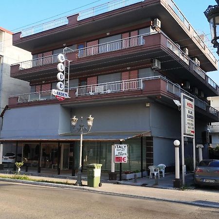 Paralía Blue Garden Rooms מראה חיצוני תמונה