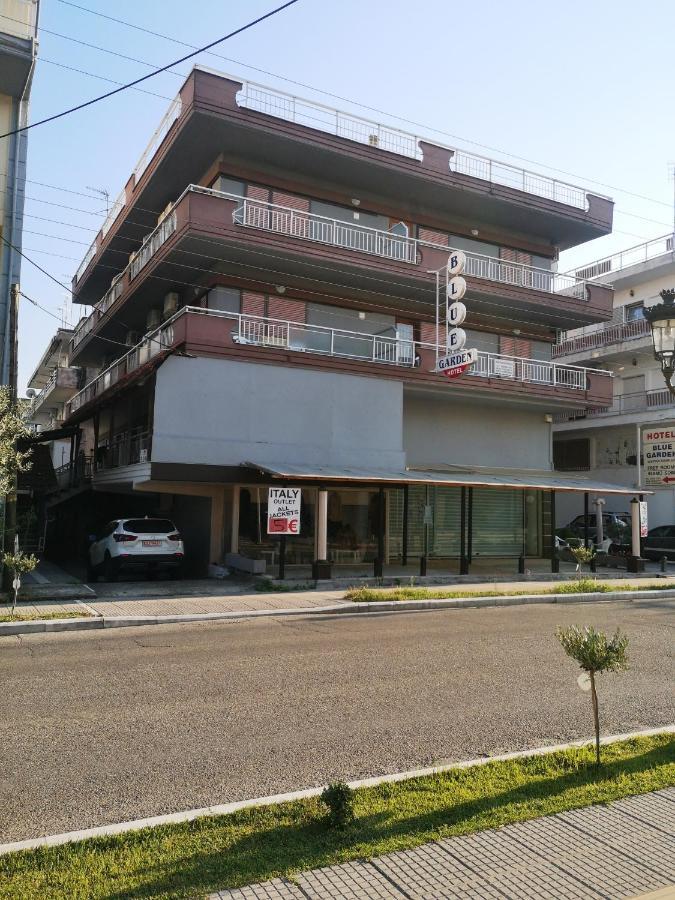 Paralía Blue Garden Rooms מראה חיצוני תמונה
